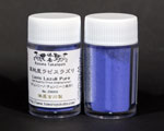 Lapis Lazuli Pure 100g