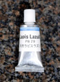 ���s�X���Y�� [Lapis Lazuli] 10g�E���̏��i�݂̂̂������͑������̂�����̐��i��