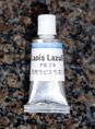 sXY [Lapis Lazuli] 10g